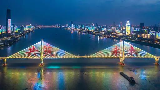 微信圖片_20211222145742.jpg 微信圖片_20211222145742.jpg