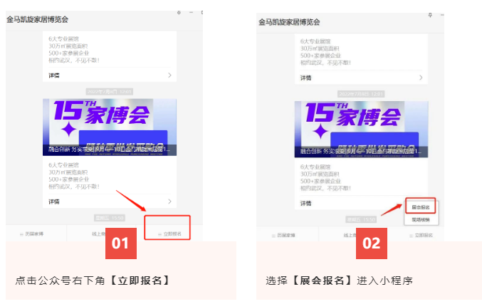 微信圖片_20220920100641.png 微信圖片_20220920100641.png