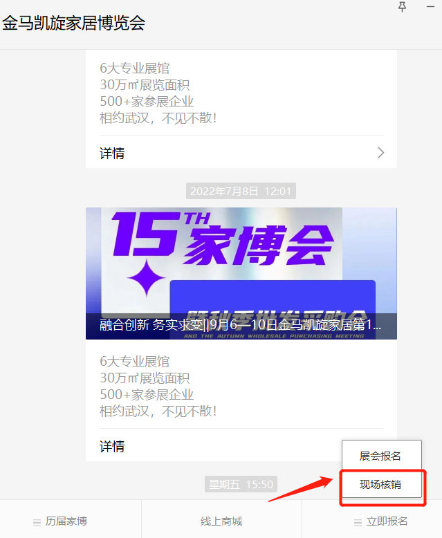 微信圖片_20220920101837.png 微信圖片_20220920101837.png