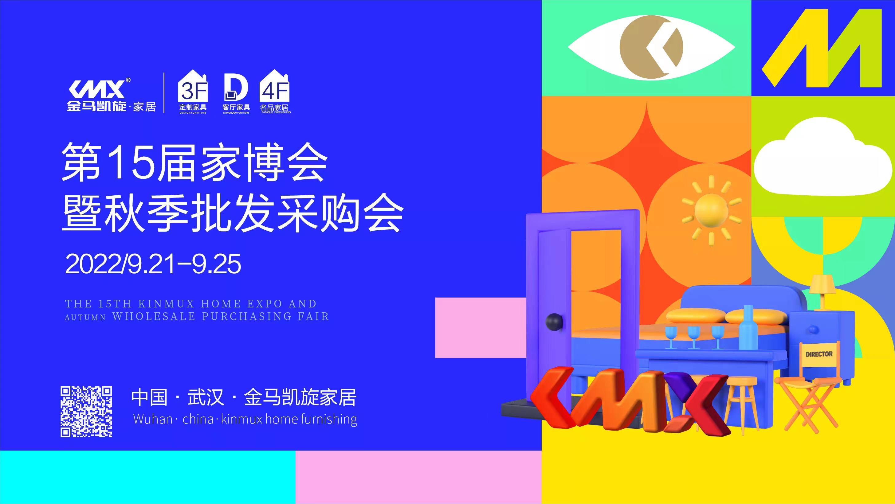 微信圖片_202210261420072.jpg 微信圖片_202210261420072.jpg