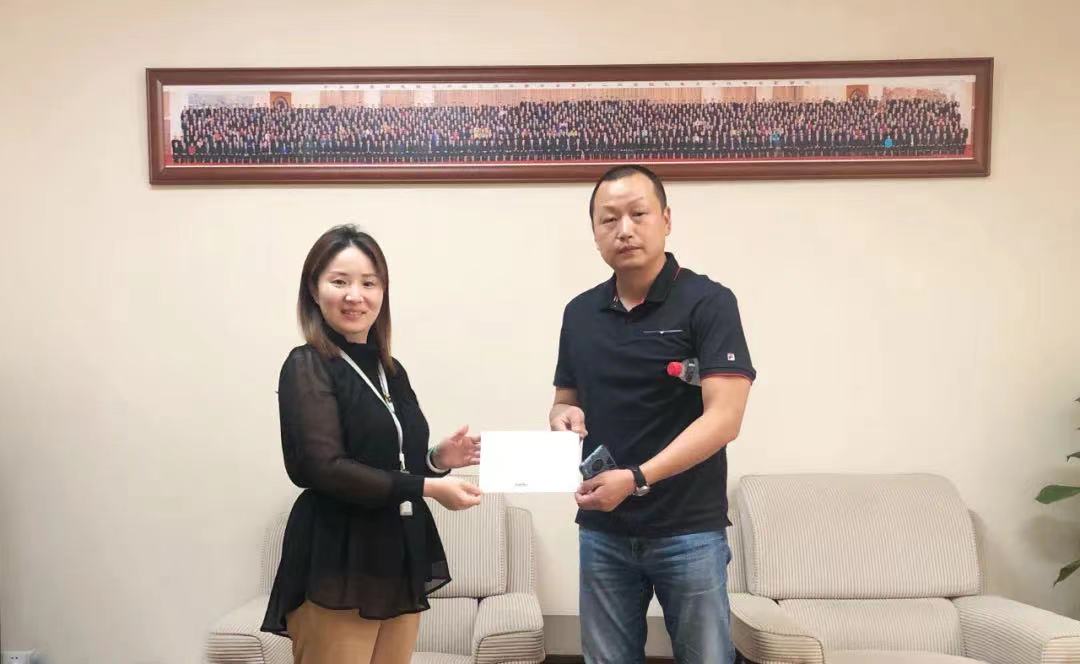 微信圖片_20221026143956.jpg 微信圖片_20221026143956.jpg