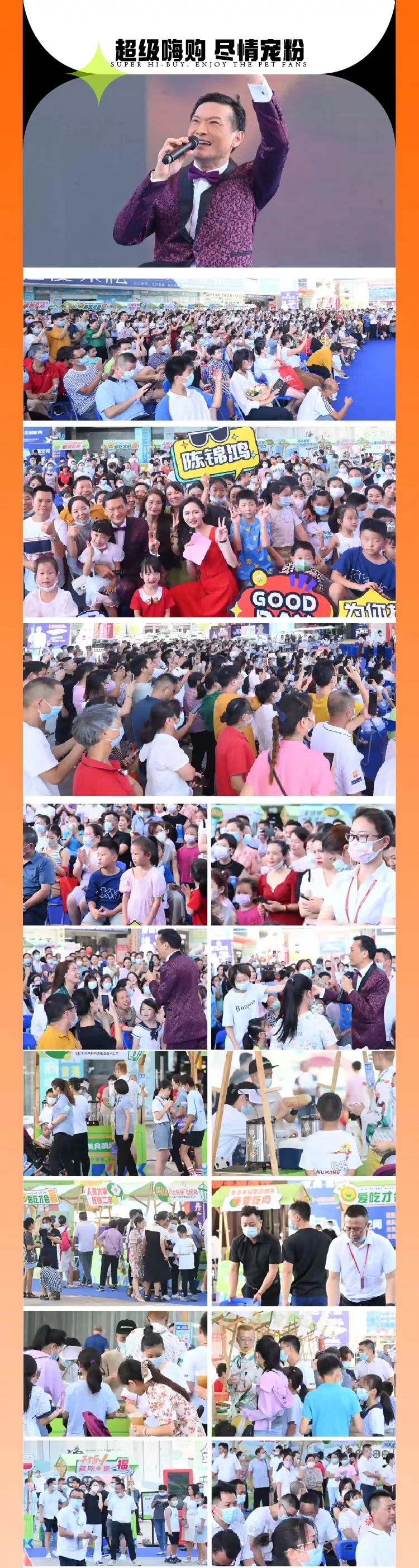 微信圖片_20221026170734.jpg 微信圖片_20221026170734.jpg