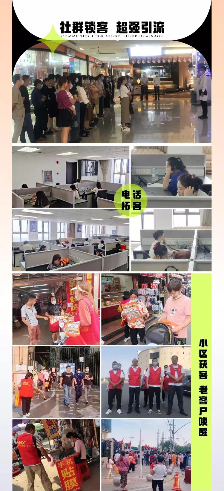 微信圖片_202210261707341.jpg 微信圖片_202210261707341.jpg