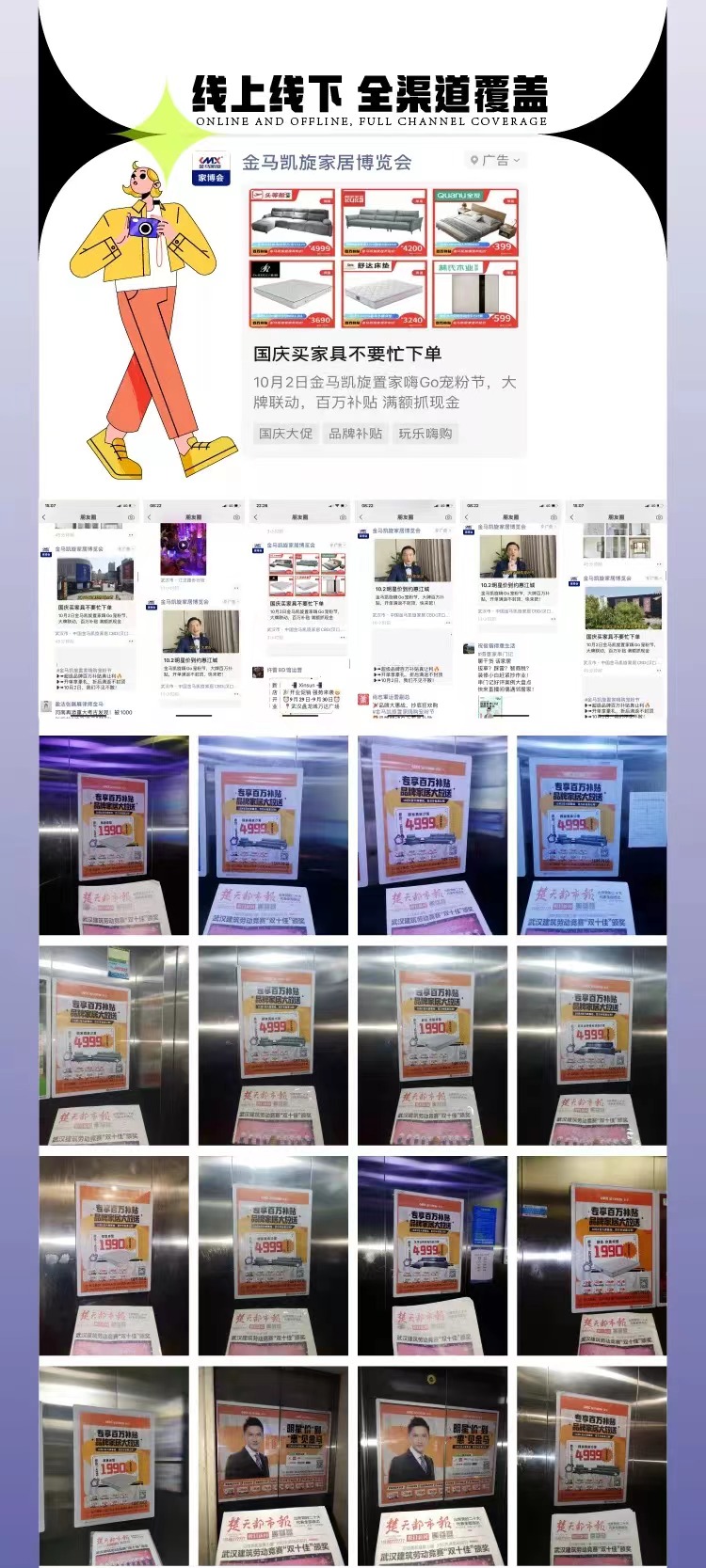 微信圖片_202210261707342.jpg 微信圖片_202210261707342.jpg