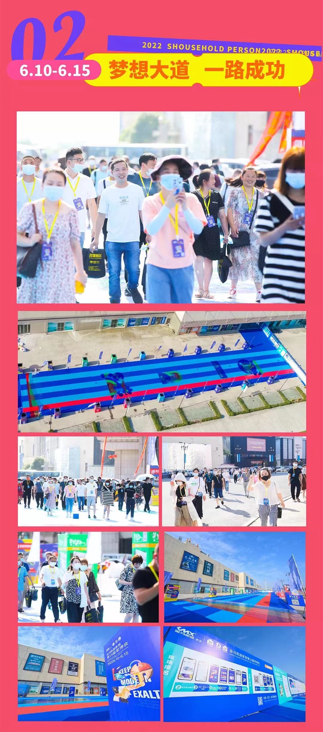 微信圖片_20221027145521.jpg 微信圖片_20221027145521.jpg