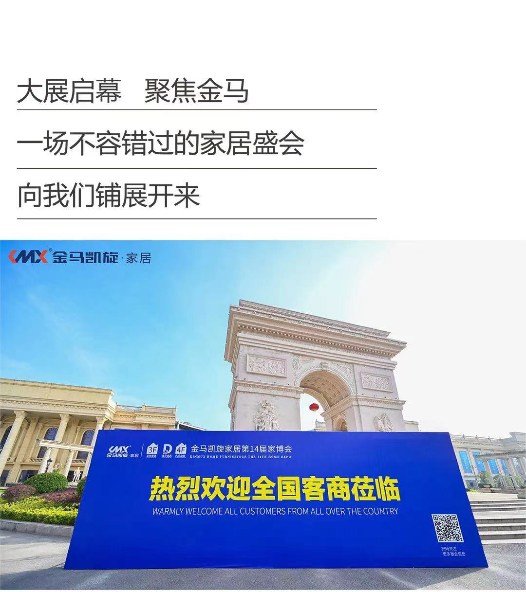 微信圖片_202210271455214.jpg 微信圖片_202210271455214.jpg