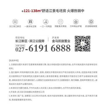 微信圖片_202210271507115.jpg 微信圖片_202210271507115.jpg