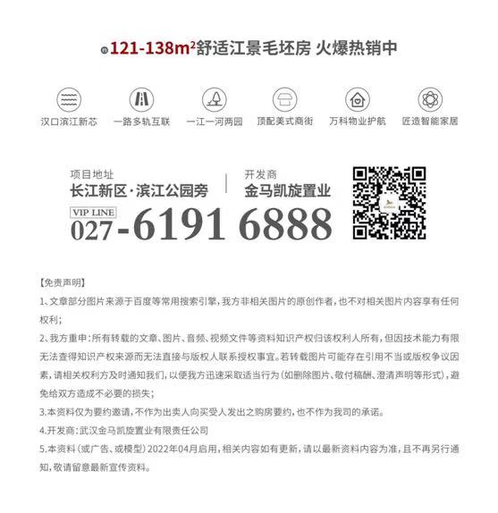 微信圖片_202210271517259.jpg 微信圖片_202210271517259.jpg