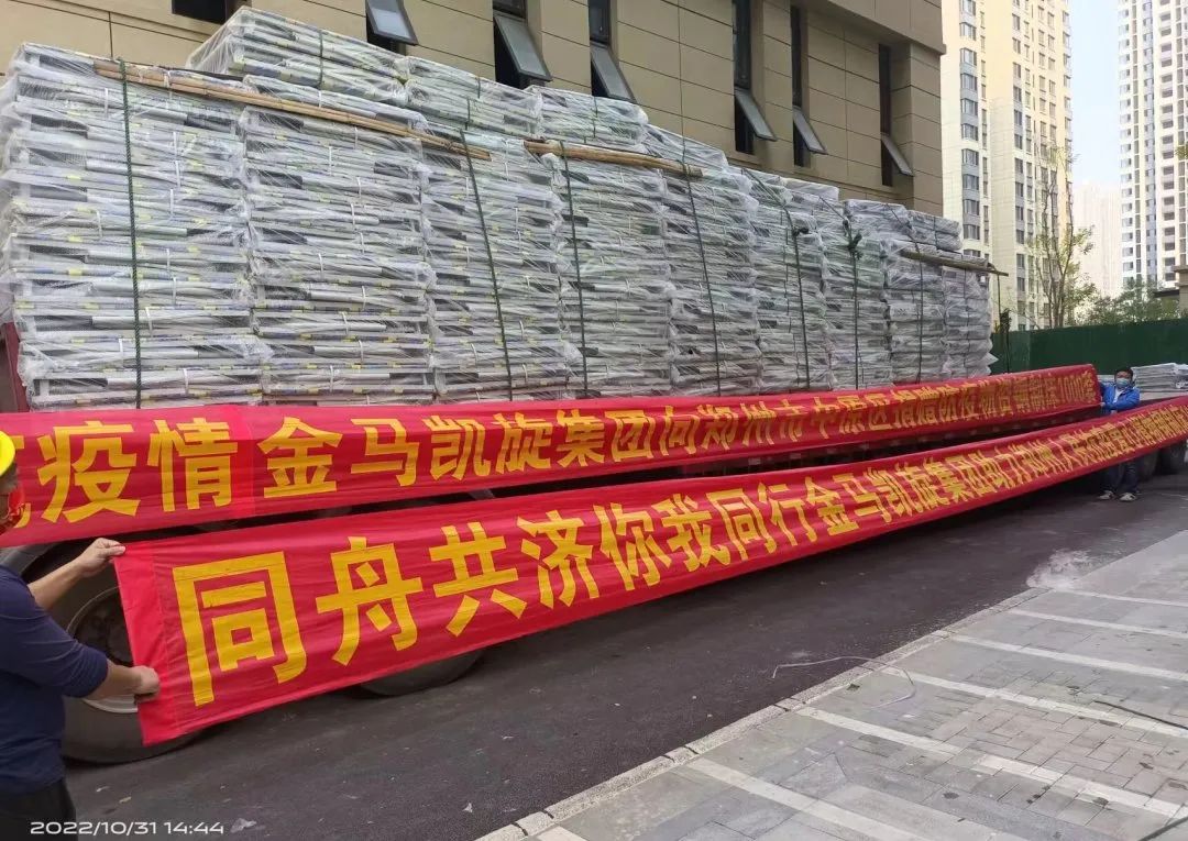 微信圖片_20221107151417.jpg 微信圖片_20221107151417.jpg