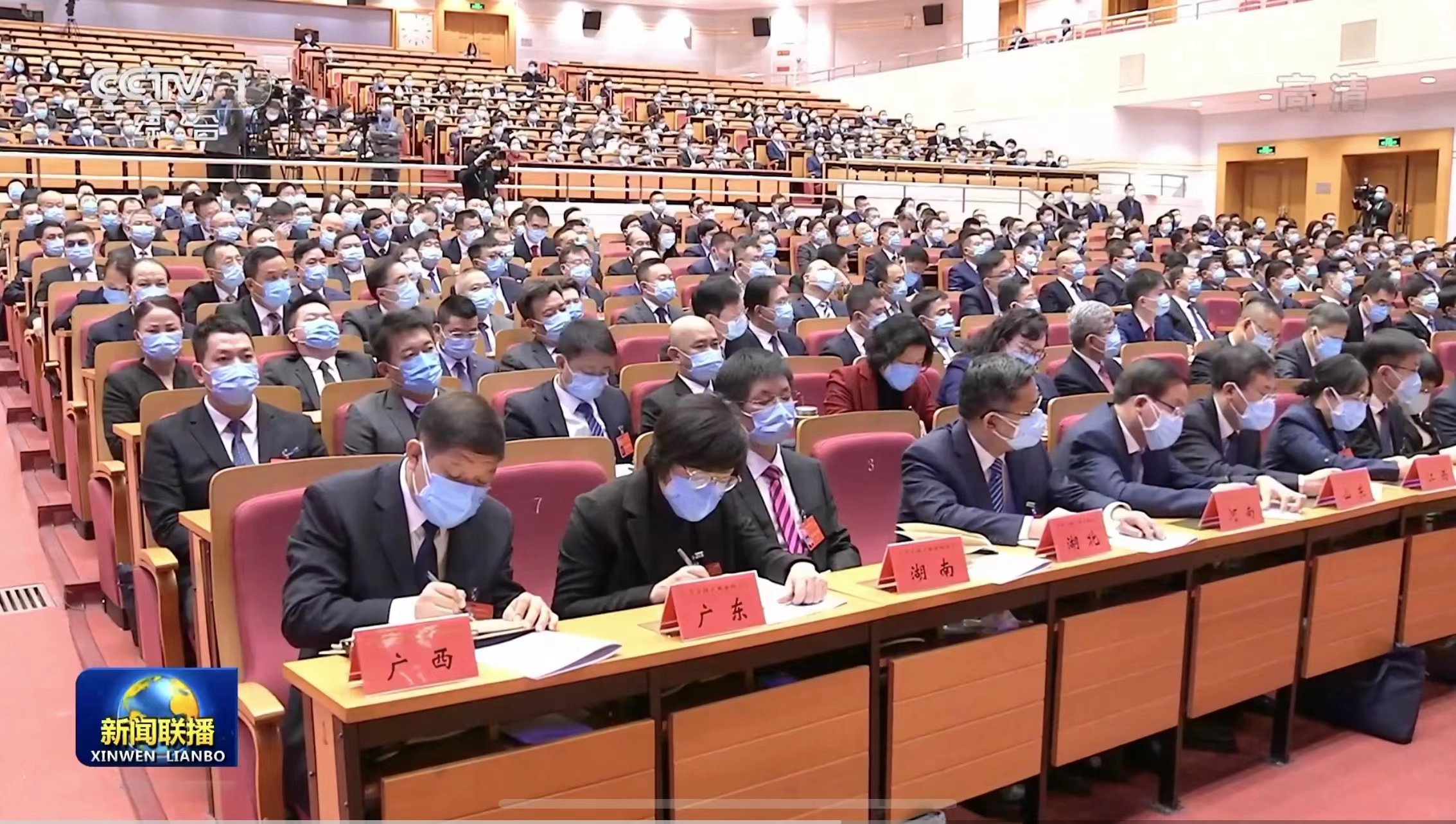 微信圖片_202212210938123.jpg 微信圖片_202212210938123.jpg