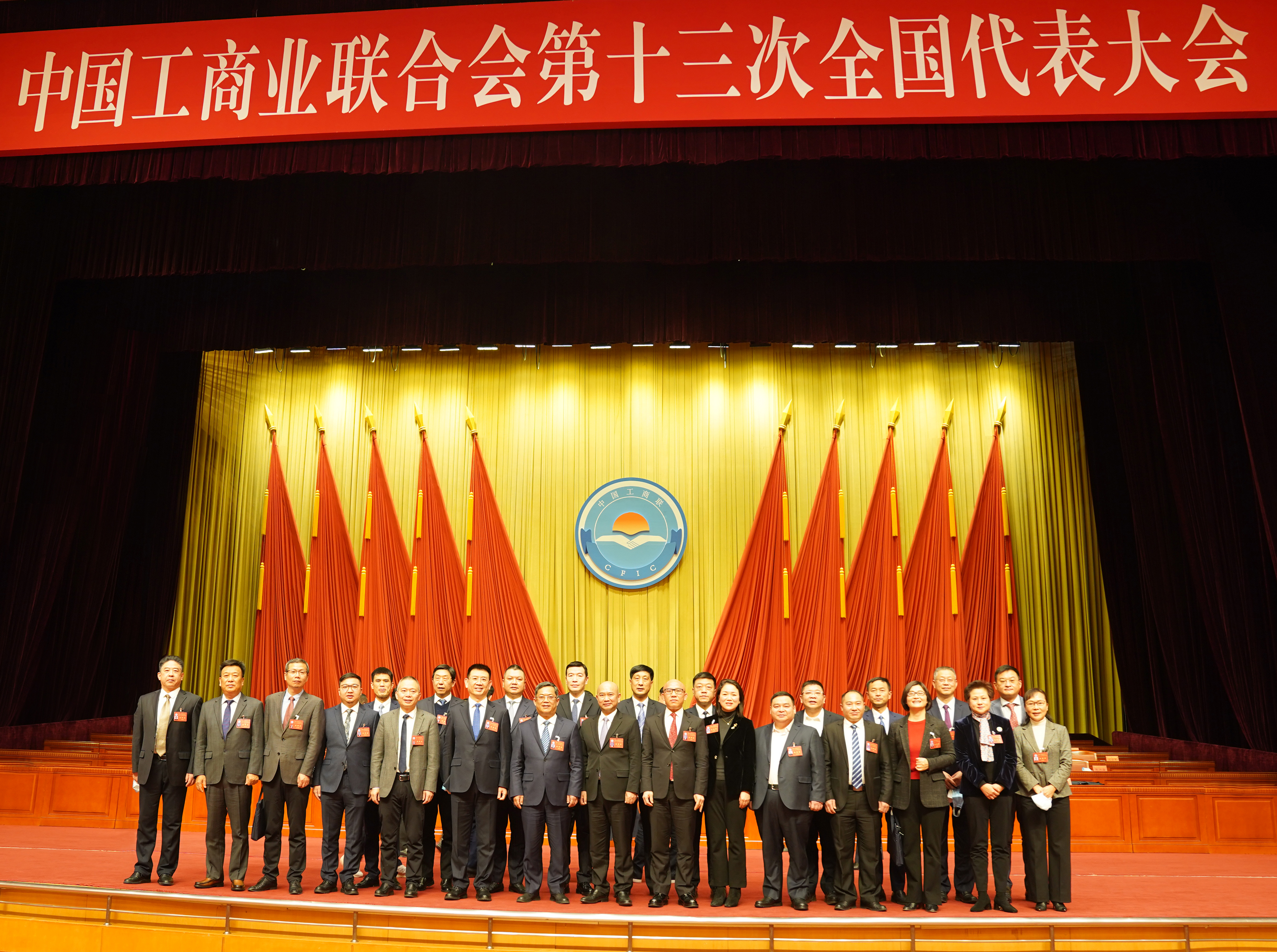 微信圖片_20221221093812.jpg 微信圖片_20221221093812.jpg